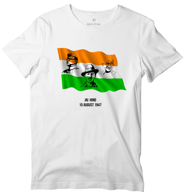 Indian Independence T-shirt