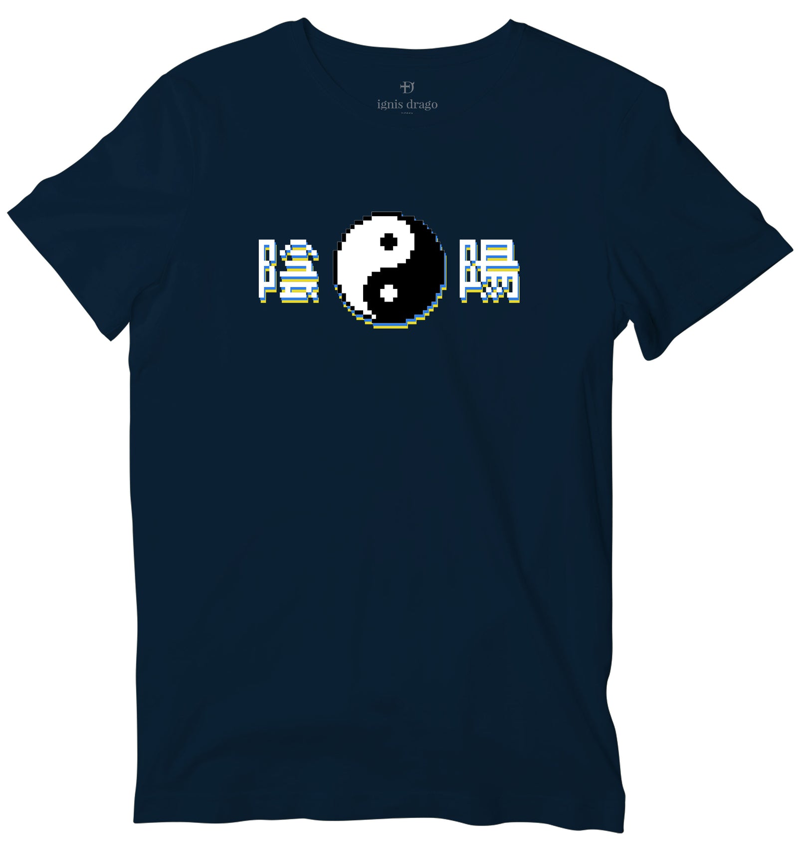 新品 anvivid Happyちゃん YIN-YANG T-SHIRT M2枚 8-bit-yin-yang-t-shirt-
