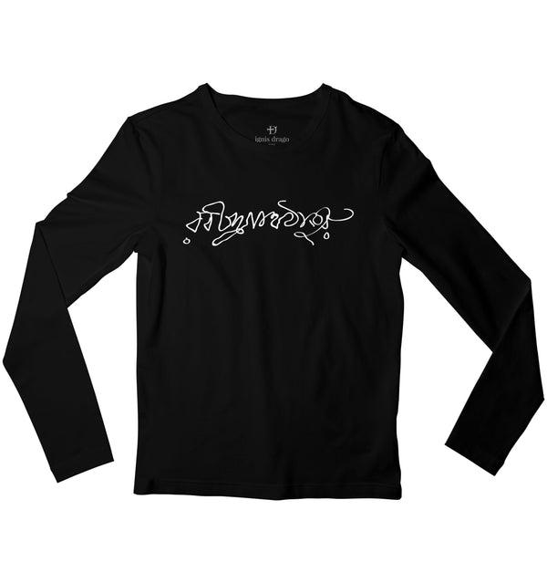 Rabindranath Tagore Signature Full Sleeve T-shirt