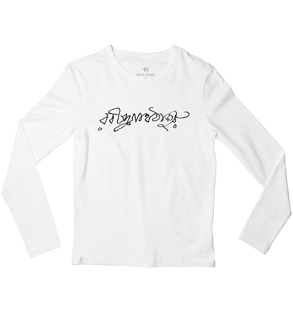 Rabindranath Tagore Signature Full Sleeve T-shirt