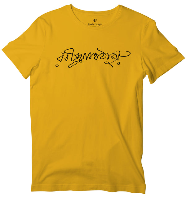 Rabindranath Tagore Signature T-shirt