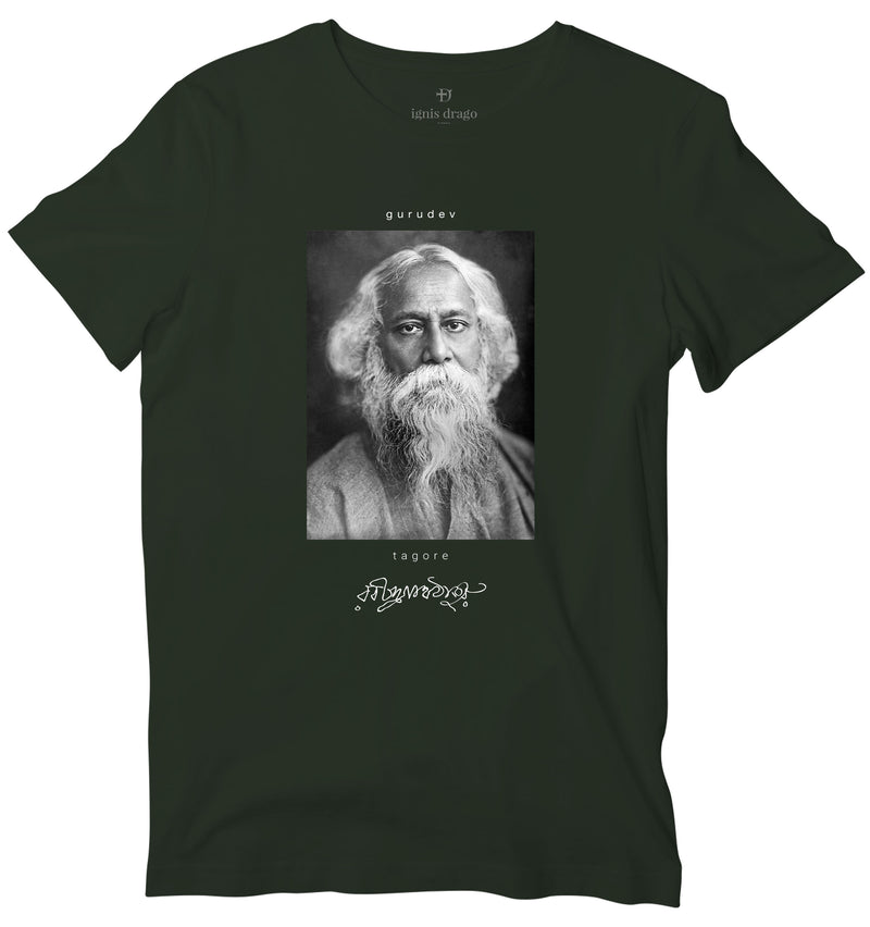 Rabindranath Tagore T-shirt